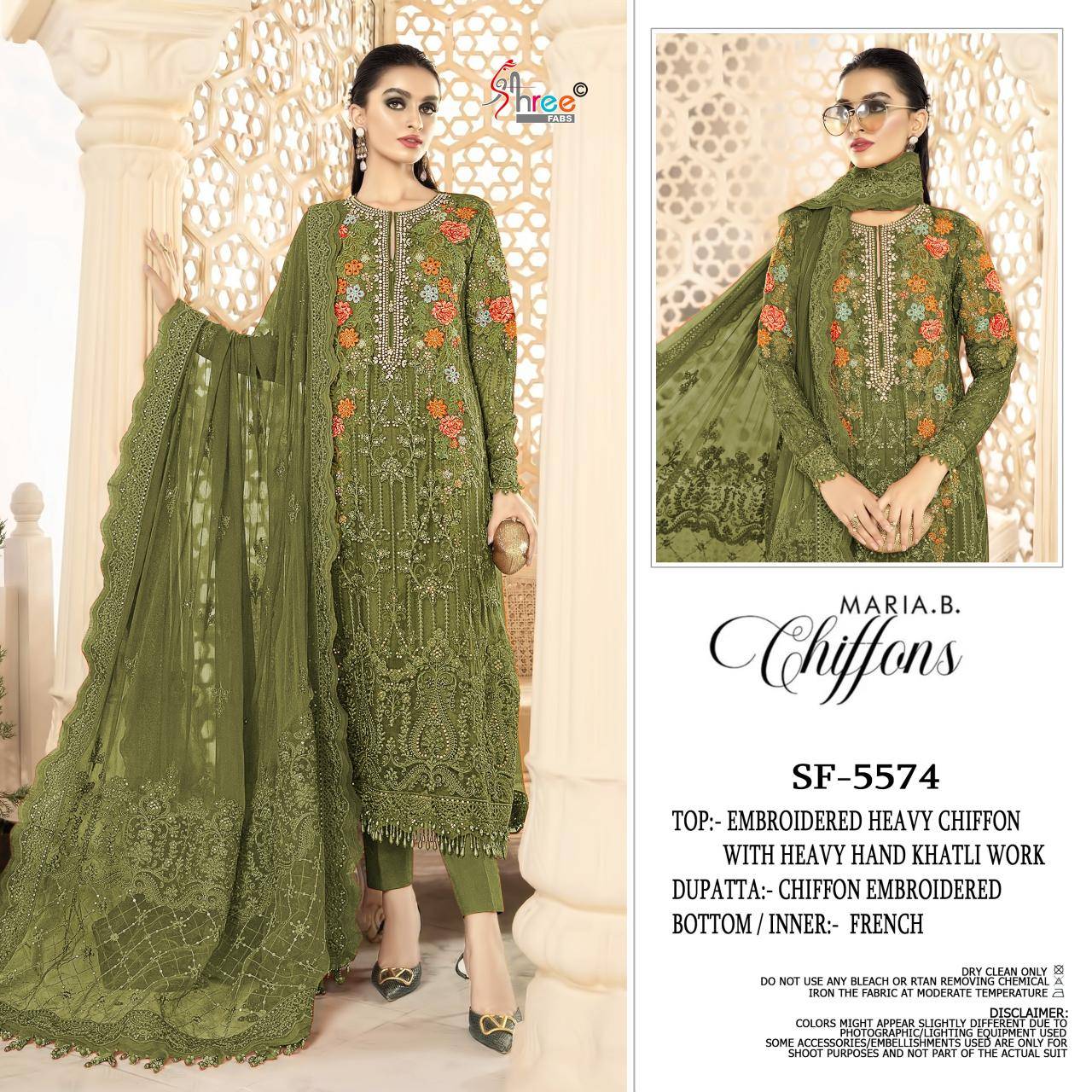 Shree fabs SF-5574 Wholesale salwar kameez sets in Mumbai